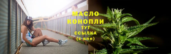 марки lsd Верея